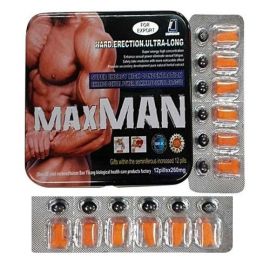 Maxman Hard Erection Pill is a powerful penis enlargement capsule which can effectively improve the strength of the male penis. 