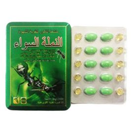 Black Ant Herbal Male Enhancer Tin (10 tablets & 10 capsules)