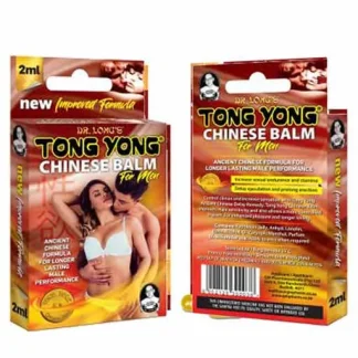 Tong Yong Chinese Balm 2ml